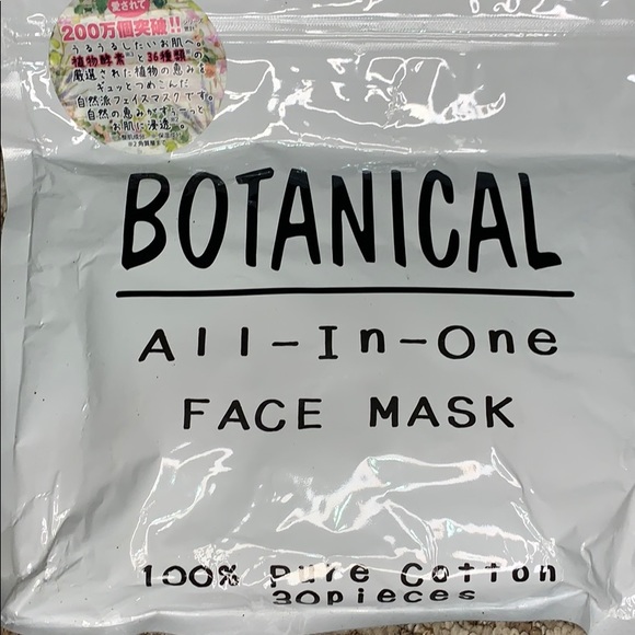 Japanese skin care bundle🖤 - Picture 3 of 3